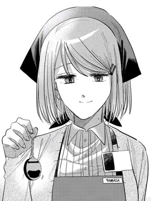 Yamada