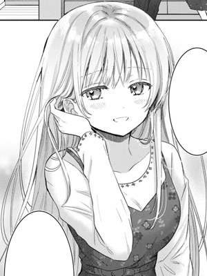 Mahiru Shiina