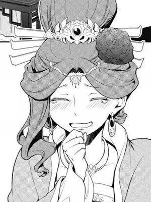 Gyokuyo