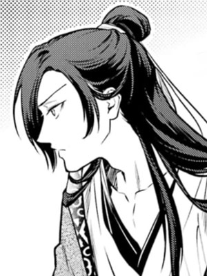 Jinshi