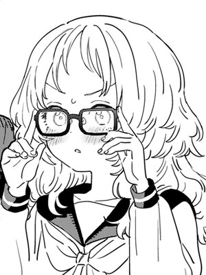 Ai Mie