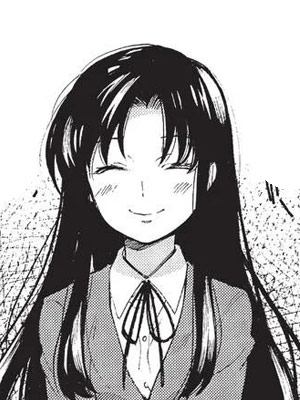 Ami Kawashima