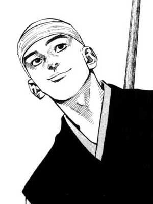 Hōzōin Inshun